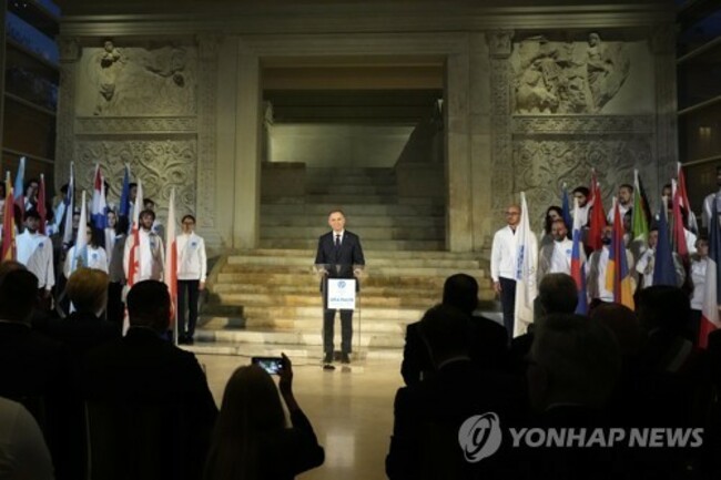 Italy European Games