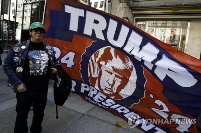 USA NEW YORK TRUMP INDICTMENT