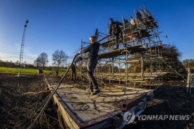 NETHERLANDS TRADITION