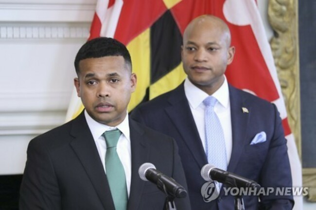 Public Service Secretary