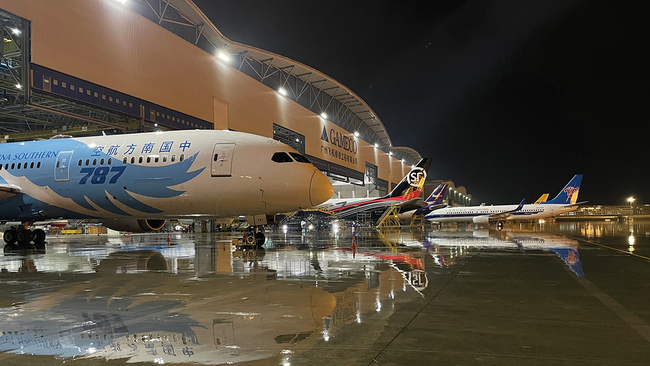 China MRO Stands Ready For Rebound