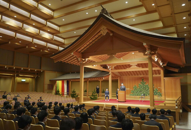 Kyodo News Digest: April 4, 2023