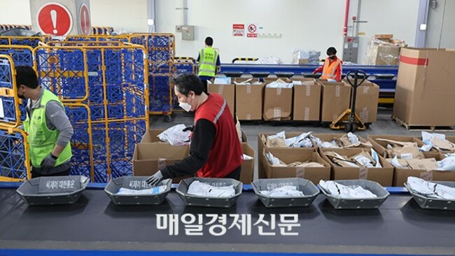 Global e-commerce companies expand into Korea with rapid delivery services