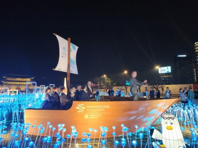 BIE members feel Seoul's fever for Busan Expo