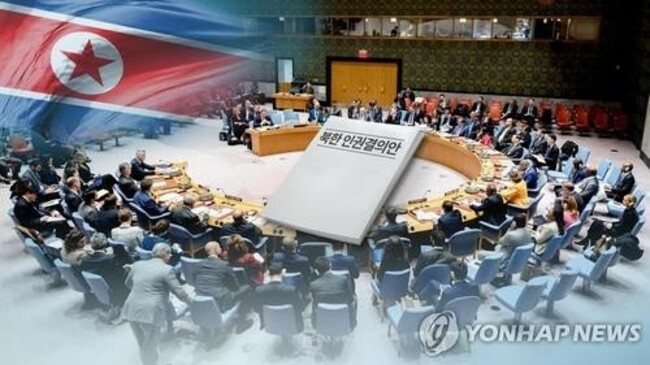 (LEAD) UNHRC-N Korea