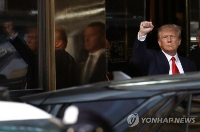 epaselect USA NEW YORK TRUMP INDICTMENT