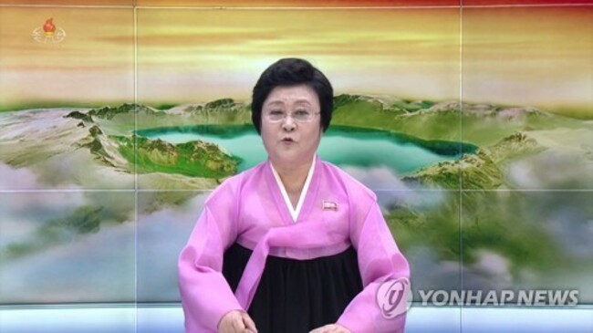 N Korea-journalists meeting