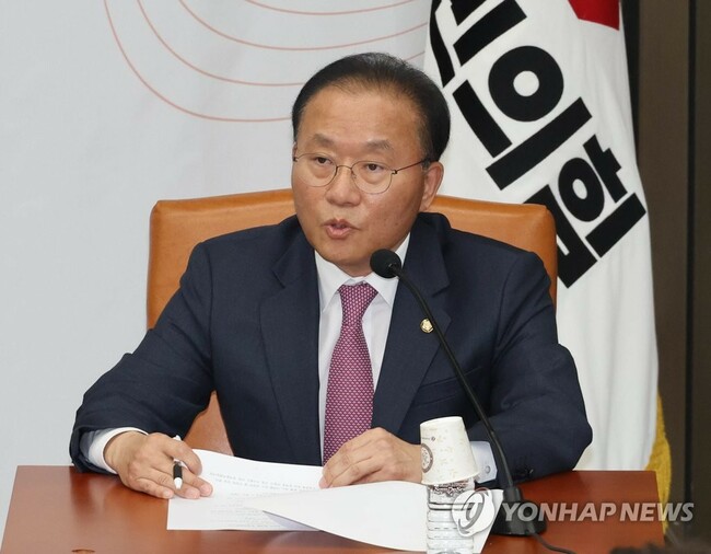 (LEAD) Rep. Yun Jae-ok elected new floor leader of ruling party