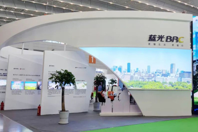 Shanghai Developer on the Ropes After Share Plunge