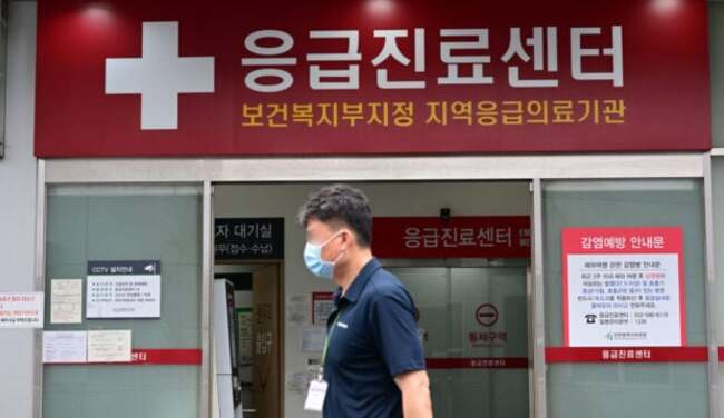 South Korea reports first locally transmitted case of monkeypox