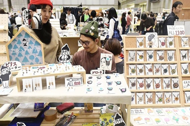 Exploring Japan: Things to do in Tokyo this spring
