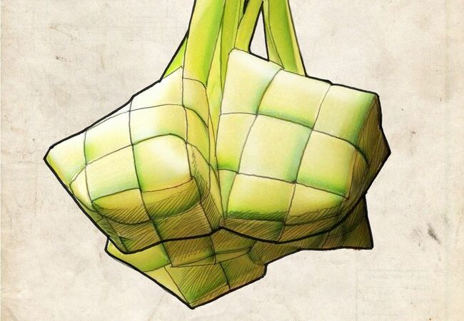 Ketupat: A ‘woven' festive delicacy