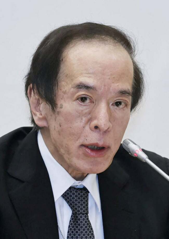 Japan's new central bank chief assumes office as global risks loom