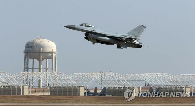 Air Force says KF-16 accident was caused by bird