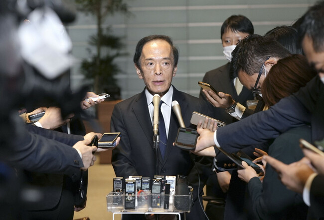 Kyodo News Digest: April 11, 2023