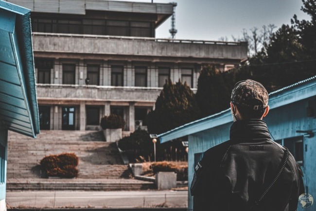 An airman's take on visiting Korean DMZ
