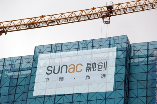 Developer Sunac's Stock Collapses as Trading Resumes After One-Year Suspension