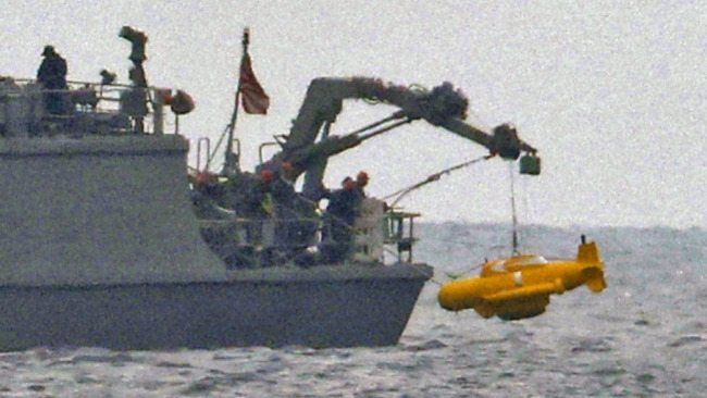 Major part of missing SDF helicopter found as search continues