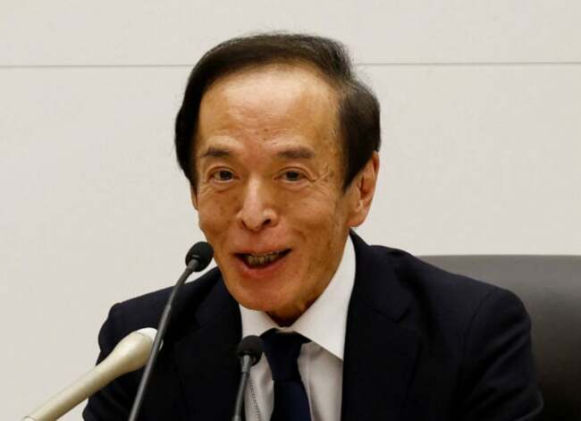 BOJ's Ueda: Told G20 that Japan will keep monetary policy ultra-loose