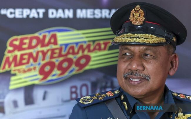 AIDILFITRI: LEAVE FOR 80 PCT JBPM PERSONNEL FROZEN