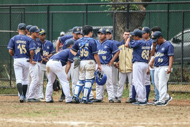 NU wraps up UAAP baseball campaign with rout of Ateneo