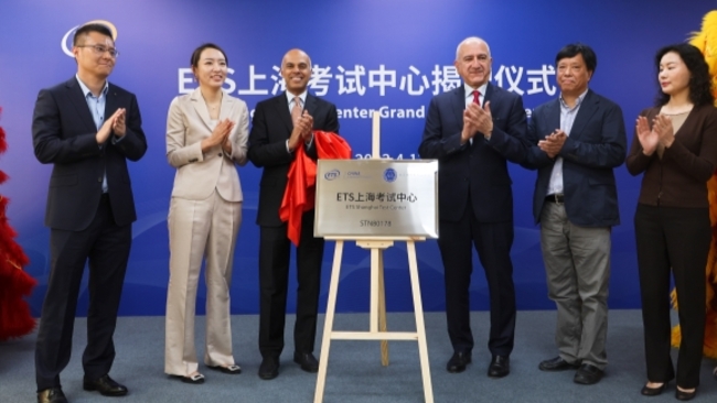 New TOEFL and GRE center makes the grade