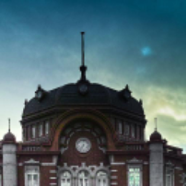 East Japan Railway (OTCMKTS:EJPRY) Sees Significant Growth in Short Interest