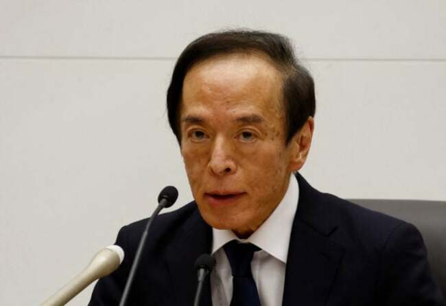BOJ chief Ueda says gov't bonds buying aimed at meeting price goal
