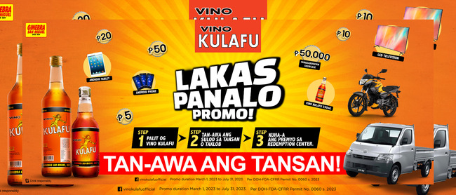 Vino Kulafu Gives Bigger Prizes for New Promo