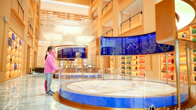 Zikawei Library exhibition a highlight of holiday activities