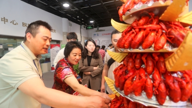 Huai'an showcases its agricultural products