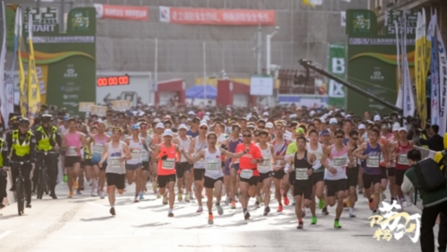 New running event and sports festival marks World Earth Day