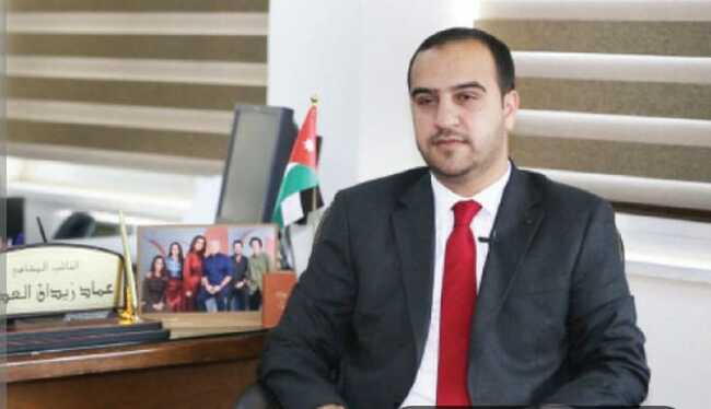 Israeli Authorities Search, Arrest Jordanian MP, Defying Diplomatic Protocols – Tikun Olam תיקון עולם
