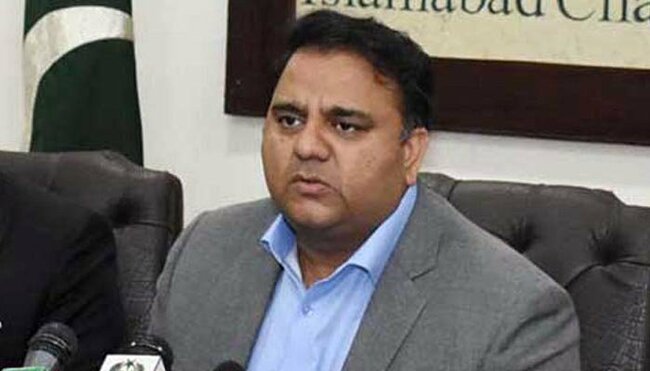 PM Imran Khan's OBL statement was a slip of tongue, clarifies Fawad Chaudhry