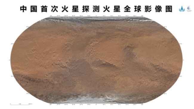 China releases global color images of Mars