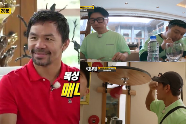 WATCH: Manny Pacquiao hosts ‘Running Man' cast at Forbes Park mansion