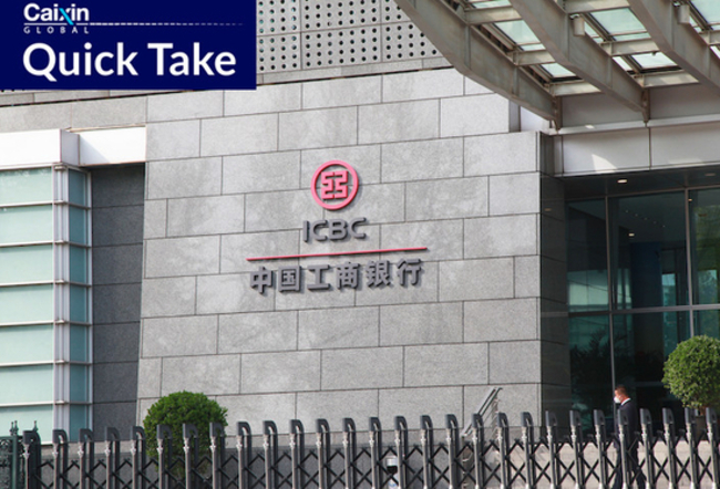 ING Sues ICBC for $171 Million in Copper Deal Losses