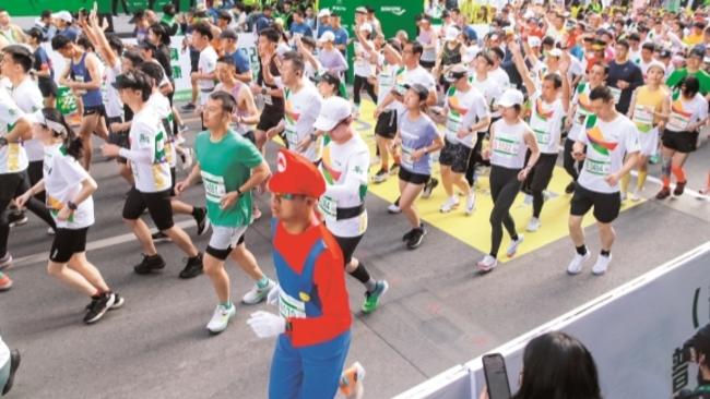 Inaugural half marathon showcases Putuo's transformation and ambition