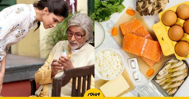 Why We Need Vitamin D, Its Benefits, Natural Sources & The Best Vitamin D Supplements