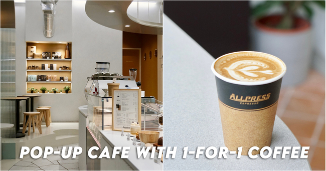 Allpress Espresso – Famous New Zealand Coffee Roaster Is Opening A Pop-Up Cafe At Duxton