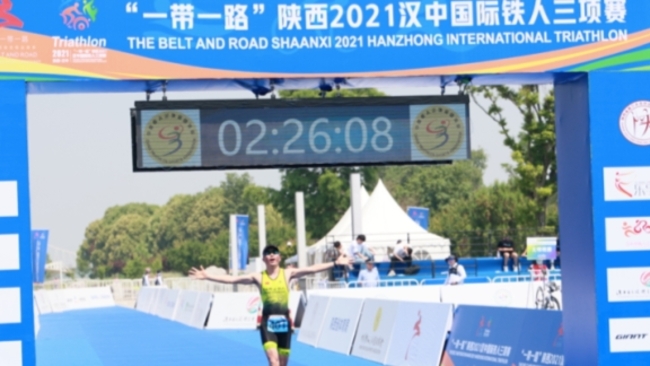 Belt & Road Shaanxi Triathlon Championships open in NW China