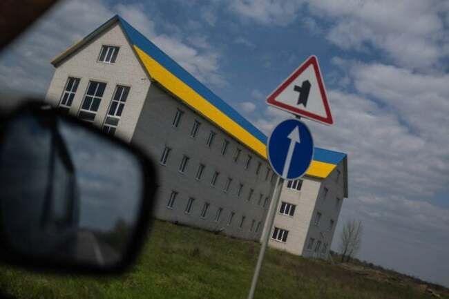 Air defenses shoot down 15 of 18 missiles launched at Ukraine in dead of night