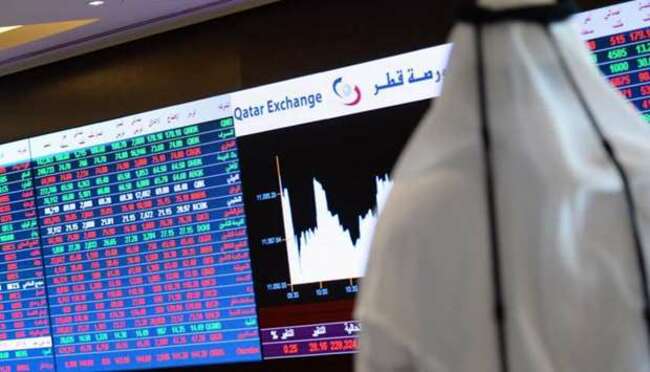 Qatar shares edge down amid selling pressure