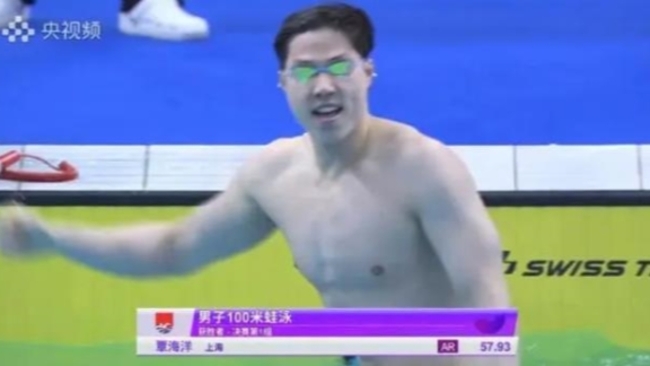 China's Qin renews 100m breaststroke Asian record at national championships