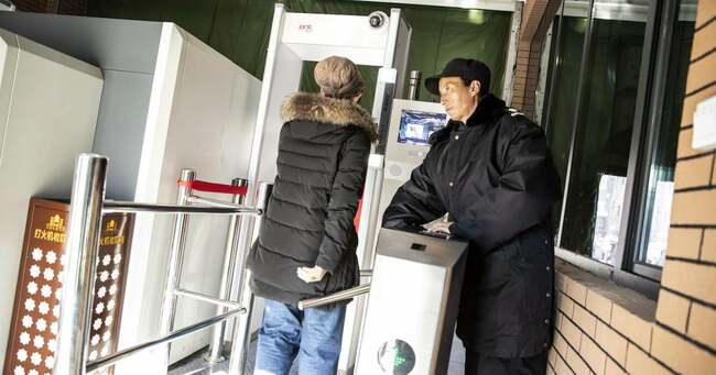 China: Phone Search Program Tramples Uyghur Rights