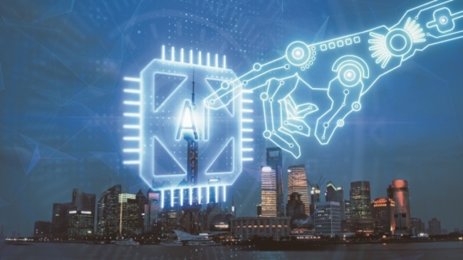 World Artificial Intelligence Conference's SAIL Award open for nomination