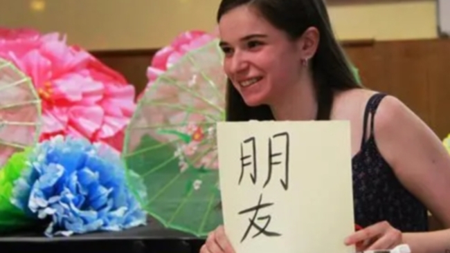 Belgian students awarded at Chinese proficiency competition