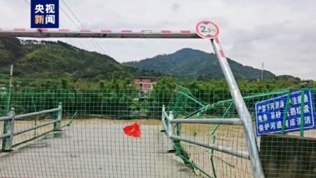 Four missing as heavy rains hit east China's Fujian