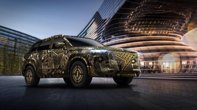 Jaecoo set to arrive in PH together with Omoda