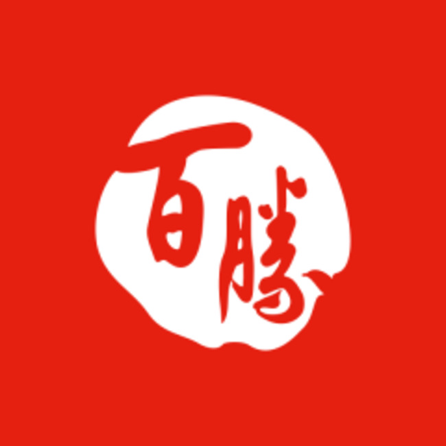 Yum China Holdings, Inc. (NYSE:YUMC) Shares Sold by Okabena Investment Services Inc.